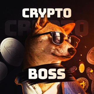 Avatar of Telegram channel "CryptoBoss®" @cryptoboss_usdt