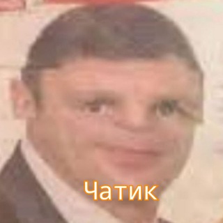 Підвал Глечковий - TgScanner