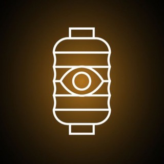 Окаруто / академические курсы об эзотеризме, мистицизме и магии - TgScanner