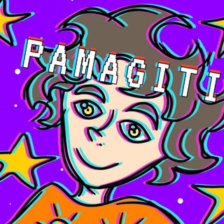 Аватар Телеграм каналу "тазашо🇺🇦" @oteot