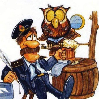 Zаписки мичмана Птичкина - TgScanner