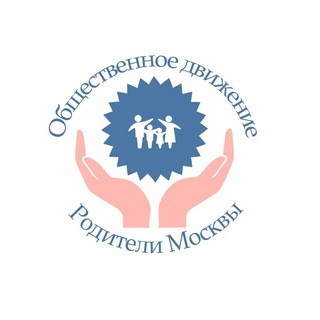 НОВОСТИ - Родители Москвы - TgScanner