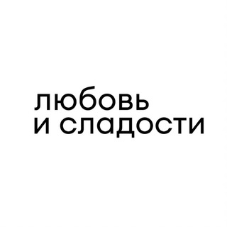 людилюбят - TgScanner