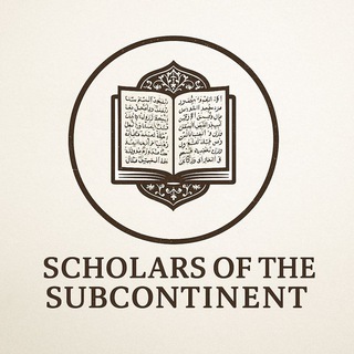 Scholars of the Sub Continent - TgScanner