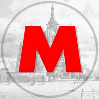 Новости Москвы - TgScanner