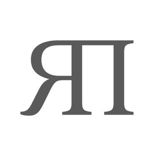 Avatar of Telegram channel "ЯПокупаю | Мода, стиль, звезды" @yapokshopping