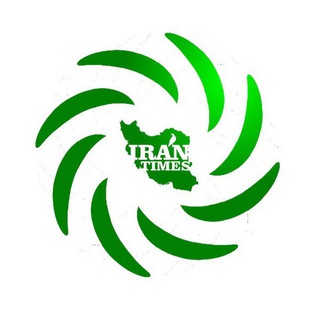 ایران تایمز - جهان - TgScanner
