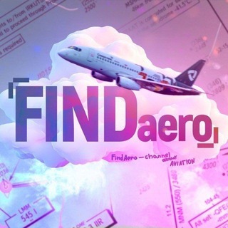 FINDAERO | Direct To - TgScanner