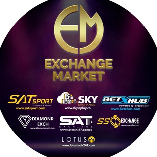 😎 Exchange Market Group 😎 - TgScanner