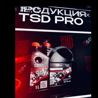 Avatar del canal de Telegram "TSD PRO Масло Краснодар" @tsd_pro_oil_krd