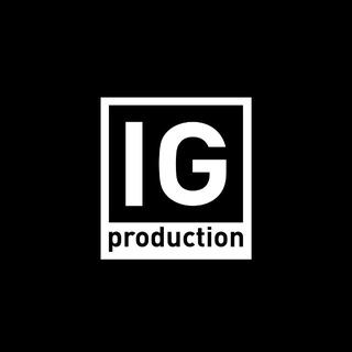 Аватар Телеграм канала "IG PRODUCTION" @ig_production