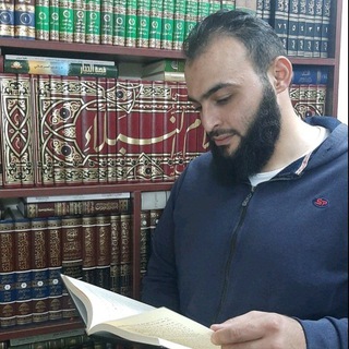 📚 قناة محمود أبو عبد الرزاق 📚 - TgScanner