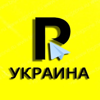 Аватар Телеграм канала "Репортер" @reporter_ukraine