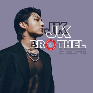 Аватар Телеграм канала "JK BROTHEL • фанфики • BTS" @LostControlFF
