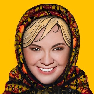 Алёна, Блин! - TgScanner