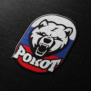 "РОКОТ" @surf_noise1 Telegram арнасының аватары