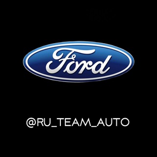 Аватар Телеграм канала "RU TEAM Ford" @+MJFbmWNDciE3NDUy