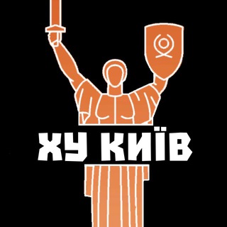 ХУ КИЇВ - TgScanner