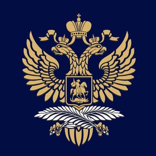 🇷🇺🇬🇳Ambassade de Russie en Guinée - TgScanner