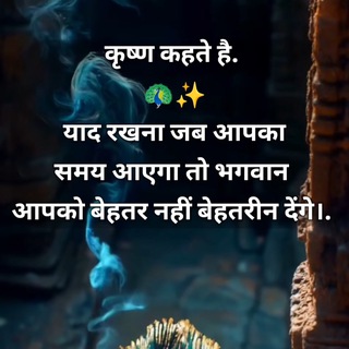 EQUITY STAR®️ - TgScanner