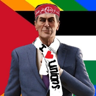 Post-Syndiegram Mamdani Summer Jihad 🇵🇸 - TgScanner