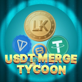 Avatar of Telegram channel "USDTMergeTycoon" @usdtmergetycoon