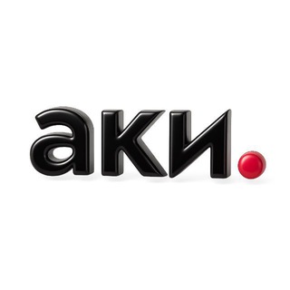 Аватар Телеграм канала "АКИлогия | Агентство креативных индустрий" @akimoscow
