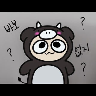 더따리 거래소 공지알림 - TgScanner