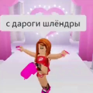 канал богинь - TgScanner