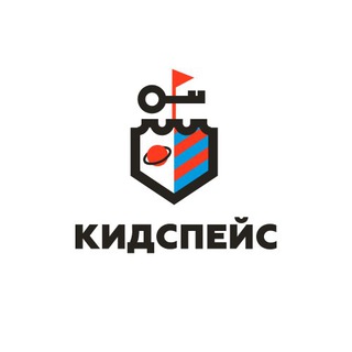 Avatar del canal de Telegram "КидСпейс - детский город профессий и не только…" @kidspacepark