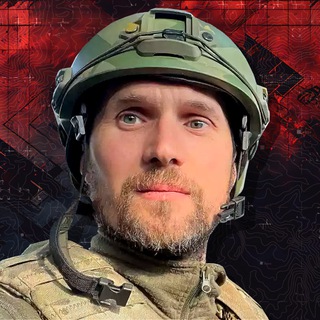 БУТУСОВ ПЛЮС - TgScanner