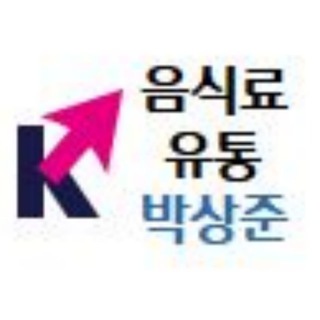 Avatar del canal de Telegram "키움 음식료/유통 박상준" @sjpark_sobi