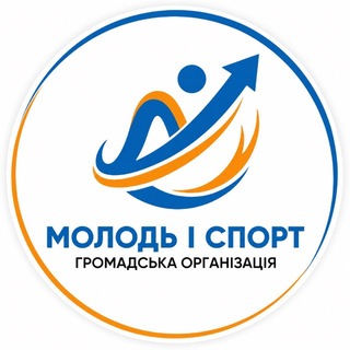 Аватар Телеграм каналу "Молодь і Спорт/Одеса" @molod_i_sport