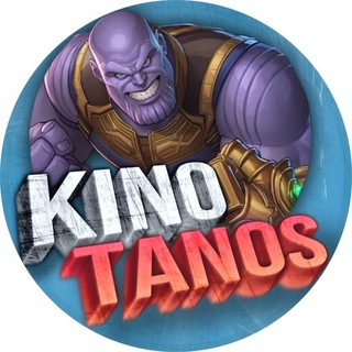 Аватар Телеграм канала "Когда жизнь дарит тебе мандарины" @SERIAL20231123