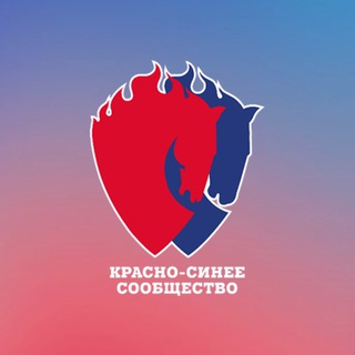 Красно-синие - TgScanner