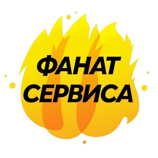 Фанат Сервиса - TgScanner