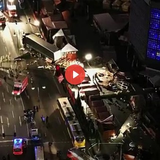 Аватар Телеграм канала "Breitscheidplatz False Flag" @breitscheidplatzfalseflag