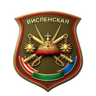3 Мотострелковая Дивизия - TgScanner