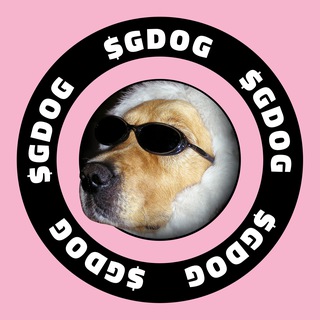 $GDOG | Solana Meme 🐶 - TgScanner