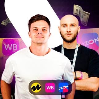 Avatar of Telegram channel "Просто о маркетплейсах" @vsegdaprosto