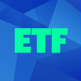 Avatar del canal de Telegram "Инвестиции в ETF" @etfrussia