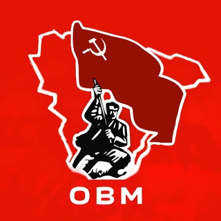 ОВМ | Организация Воронежских Марксистов - TgScanner