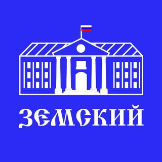 ЗЕМСКИЙ - TgScanner