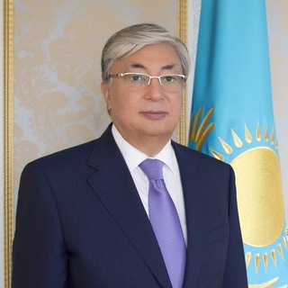 Avatar del canal de Telegram "Токаев Касым-Жомарт (TOQAYEV QASYM-JOMART)" @tokayev_online
