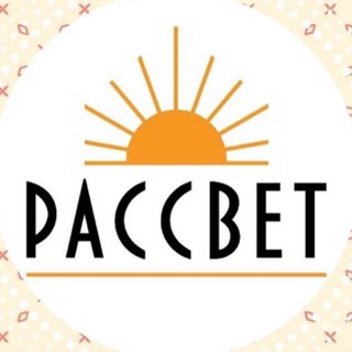 Театр «Рассвет» - TgScanner