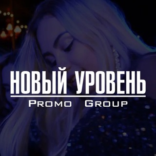 «Новый Уровень»-Организация мероприятий - TgScanner