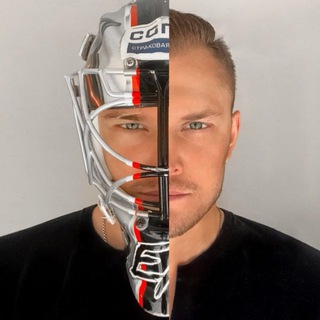 Avatar of Telegram channel "Behind the mask #18" @goalie18