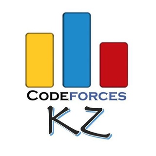Аватар Телеграм канала "Codeforces KZ" @codeforces_kz