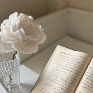  ☽ الرحيق المختوم - TgScanner