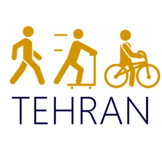 Tehran Active Mobility Lab | آزمایشگاه حمل‌ونقل فعال دانشگاه تهران - TgScanner